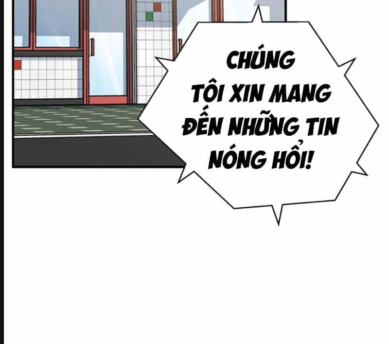 Tôi Viết Sách Để Thăng Cấp - Chương 116 - ảnh 42
