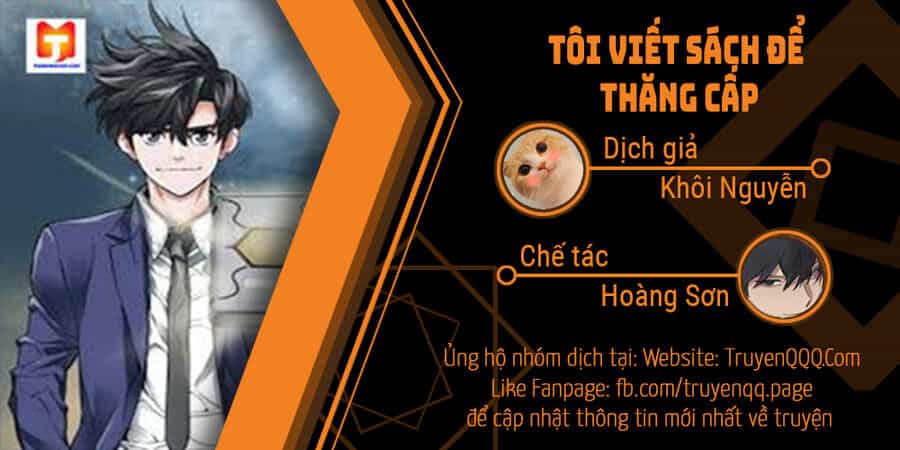 Tôi Viết Sách Để Thăng Cấp - Chương 146.5 - ảnh 1