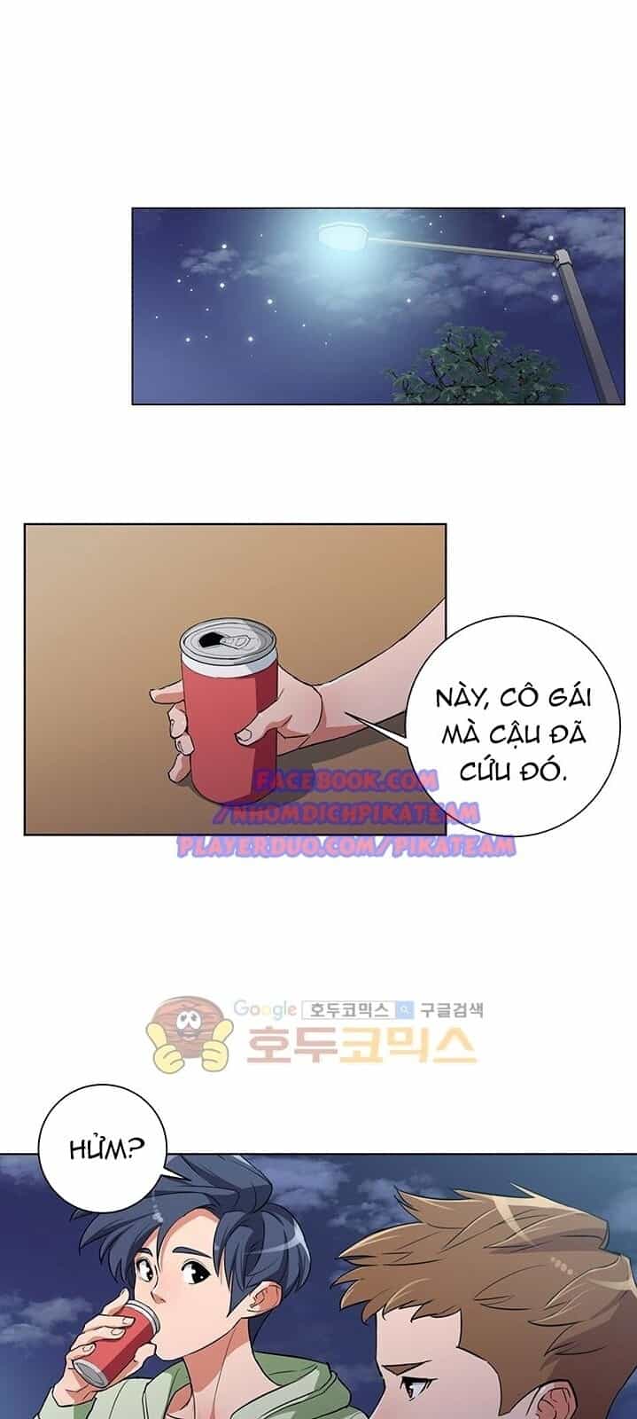 Tôi Viết Sách Để Thăng Cấp - Chương 37 - ảnh 32