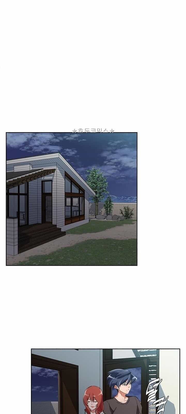 Tôi Viết Sách Để Thăng Cấp - Chương 40 - ảnh 40