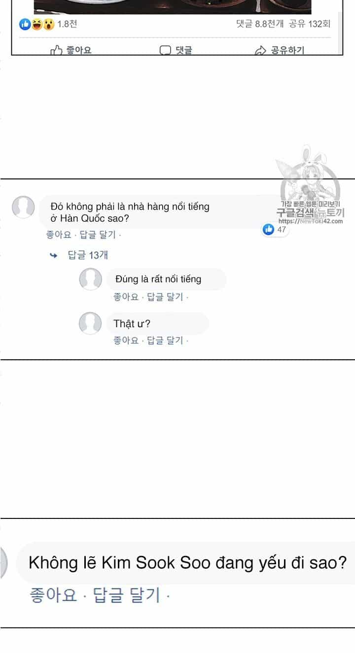 Tôi Viết Sách Để Thăng Cấp - Chương 53 - ảnh 9