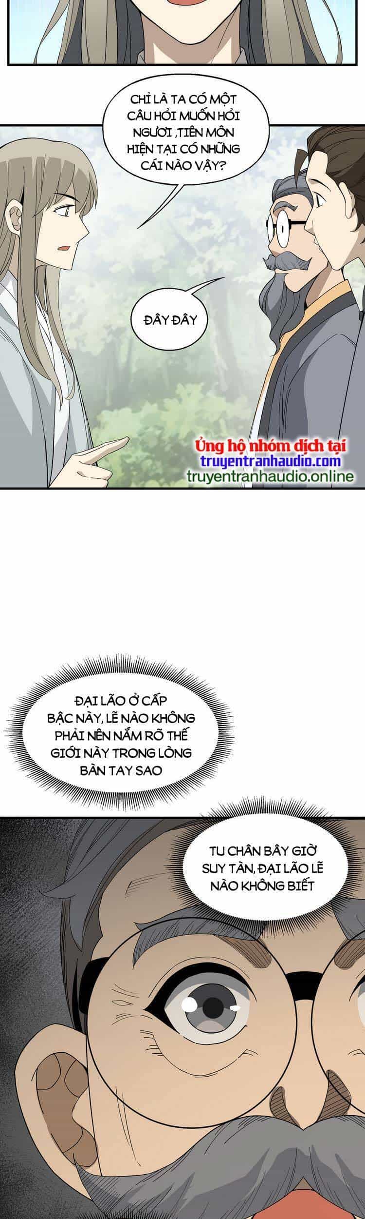 Tôi Vô Địch Sau Khi Xuống Núi - Chương 17 - ảnh 32