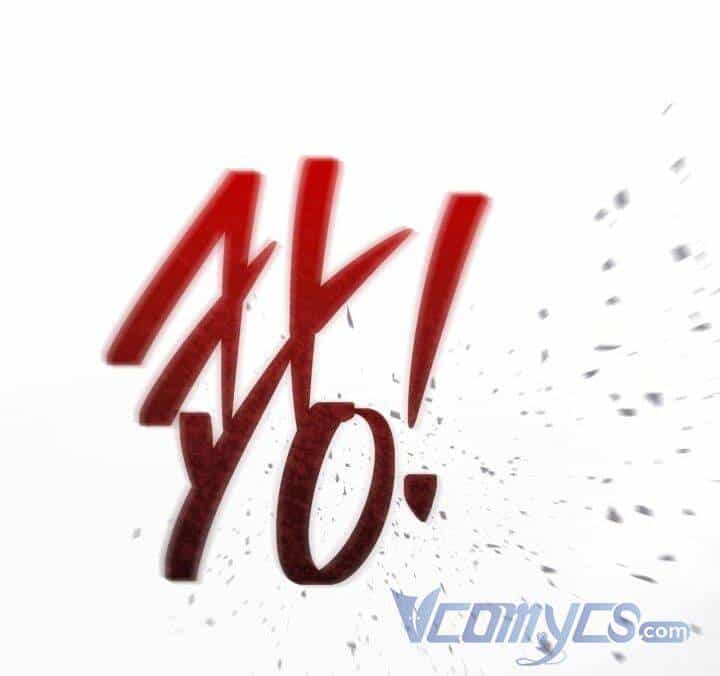 Tôi Vô Tình Cứu Được Em Trai Nam Chính - Chương 31 - ảnh 48