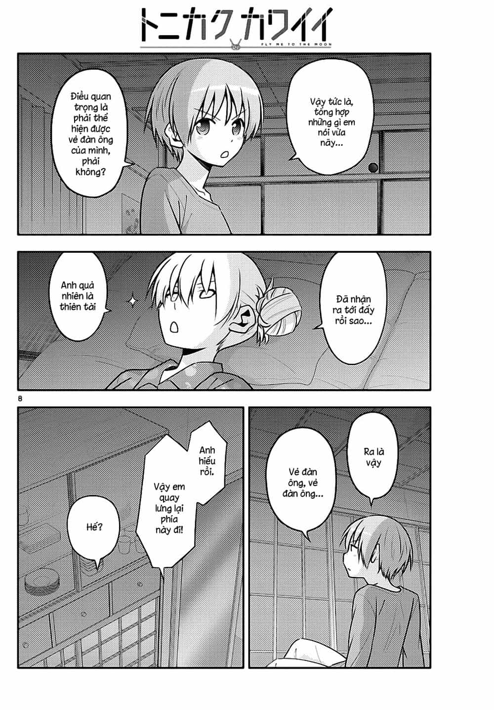 Tóm Lại Là Em Dễ Thương Được Chưa ? - Chương 133 - ảnh 8