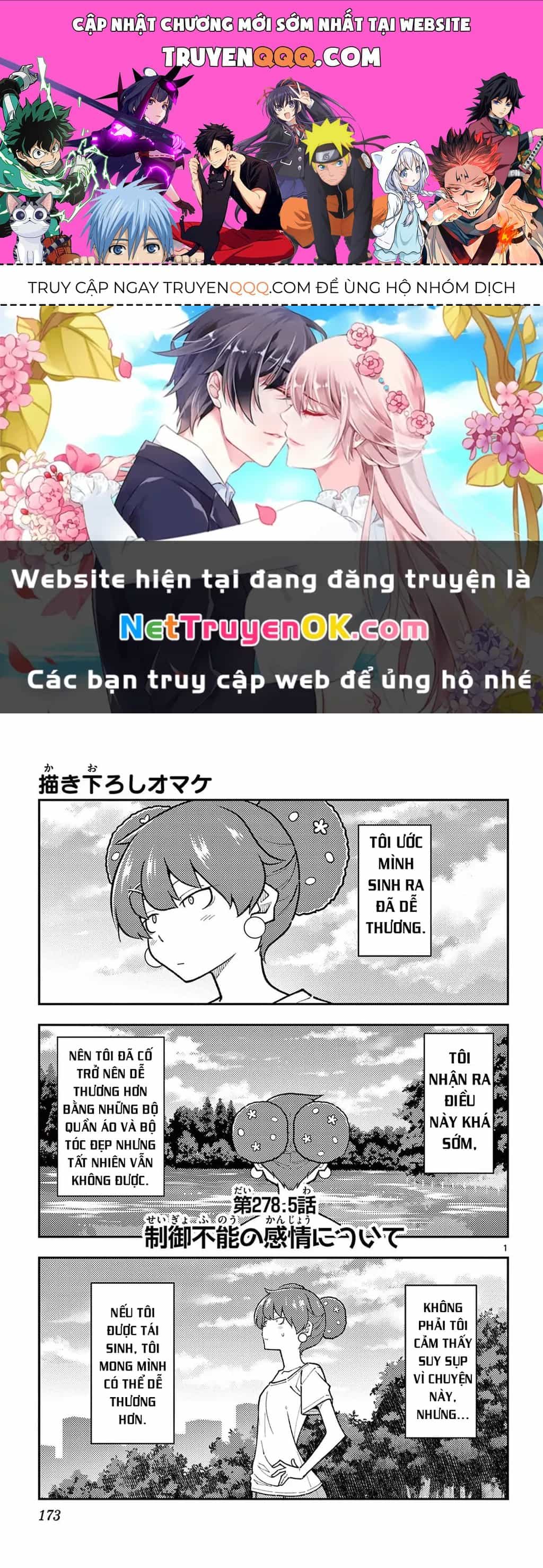 Tóm Lại Là Em Dễ Thương Được Chưa ? - Chương 278.5 - ảnh 1