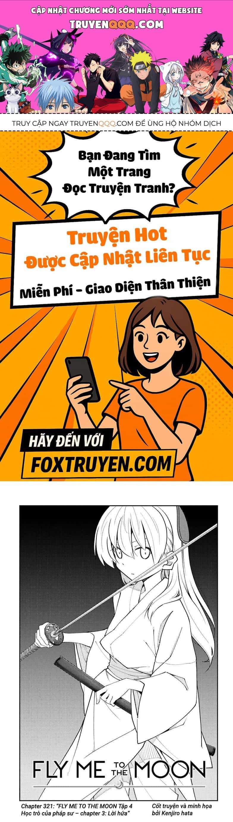 Tóm Lại Là Em Dễ Thương Được Chưa ? - Chương 321 - ảnh 1