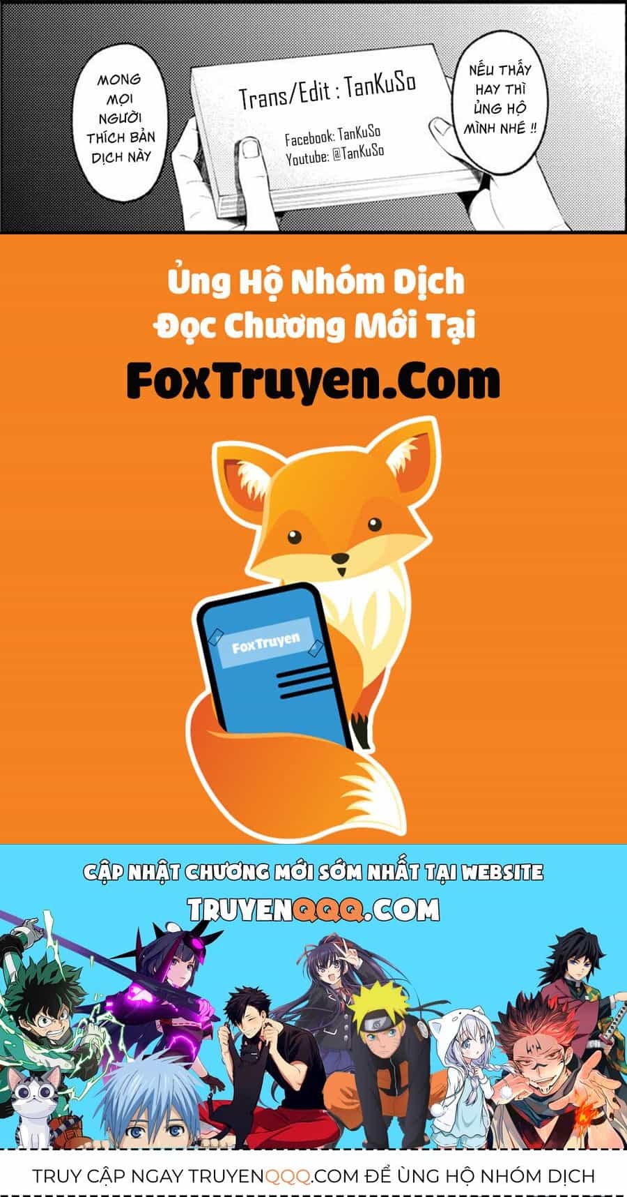 Tóm Lại Là Em Dễ Thương Được Chưa ? - Chương 326 - ảnh 19