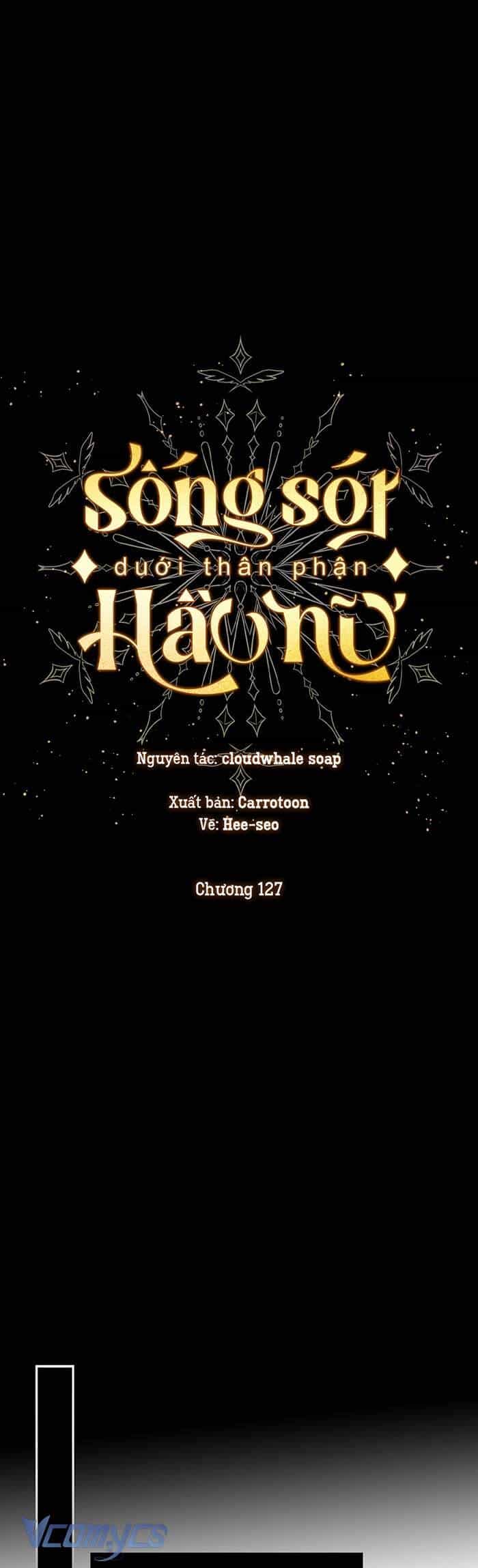 Tồn Tại Như Một Nữ Hầu - Chương 127 - ảnh 5