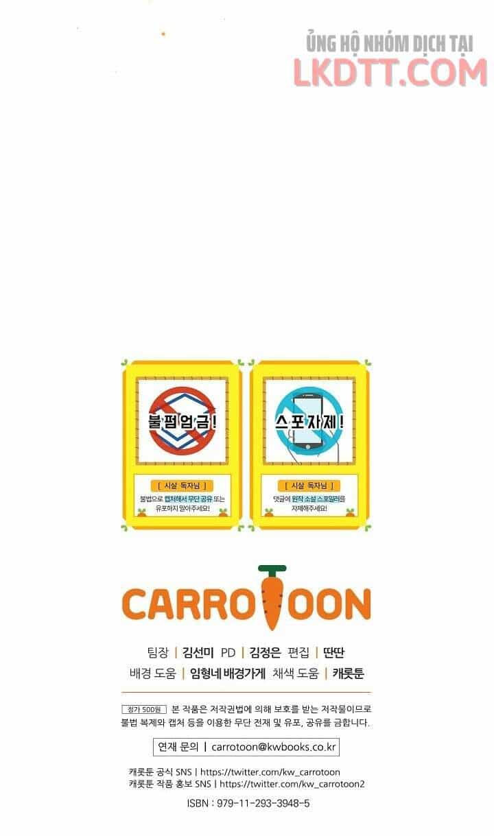 Tồn Tại Như Một Nữ Hầu - Chương 40 - ảnh 62