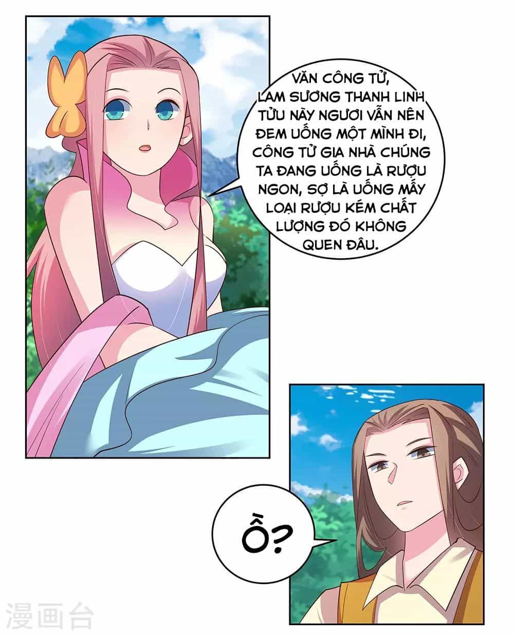 Tôn Thượng - Chương 106 - ảnh 22