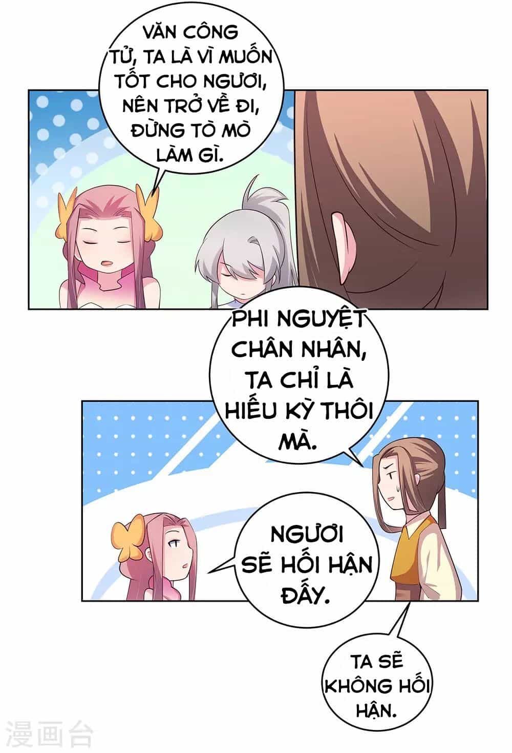 Tôn Thượng - Chương 106 - ảnh 27