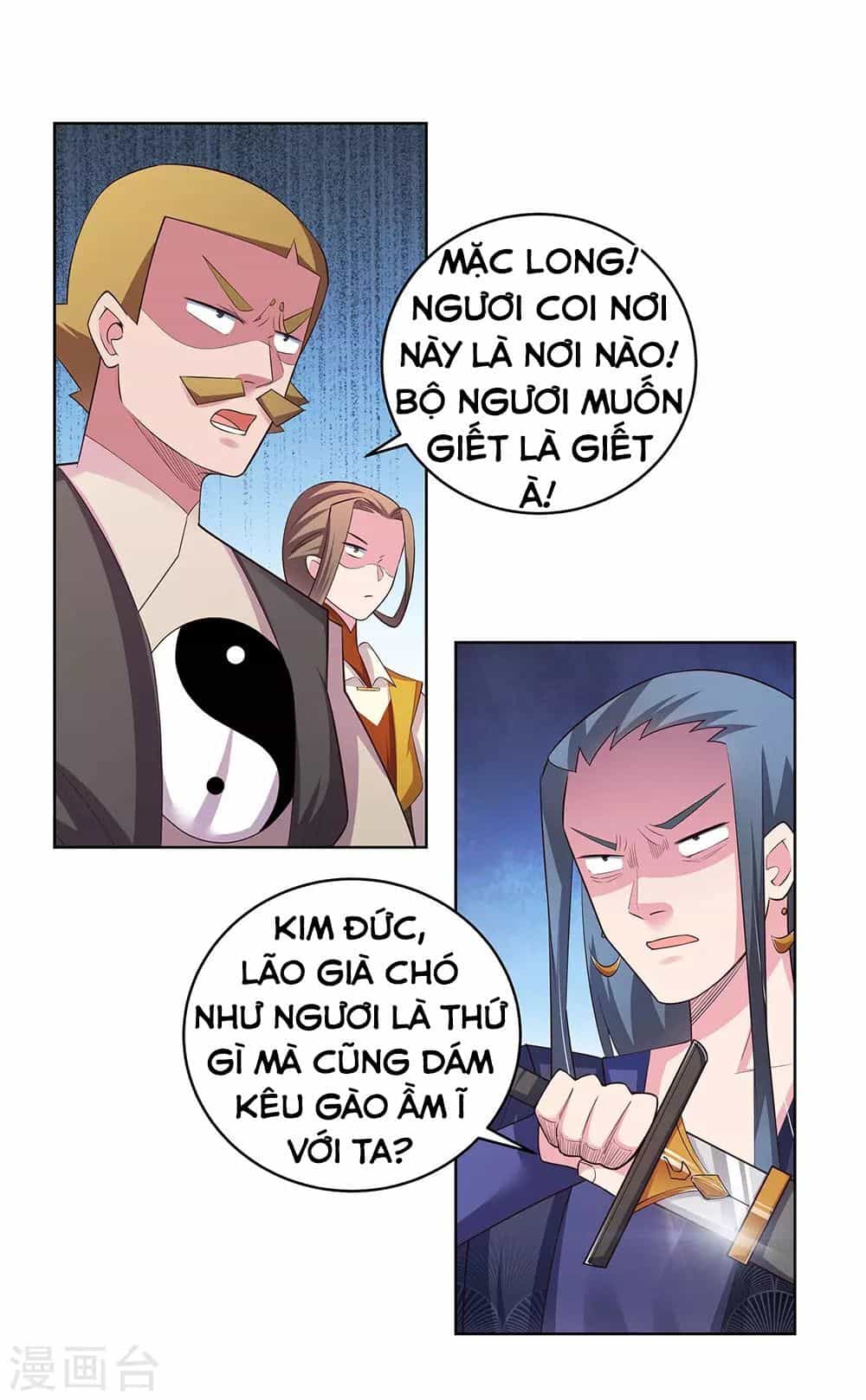 Tôn Thượng - Chương 107 - ảnh 20