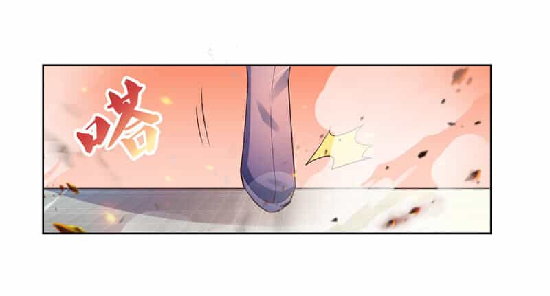 Tôn Thượng - Chương 114 - ảnh 10