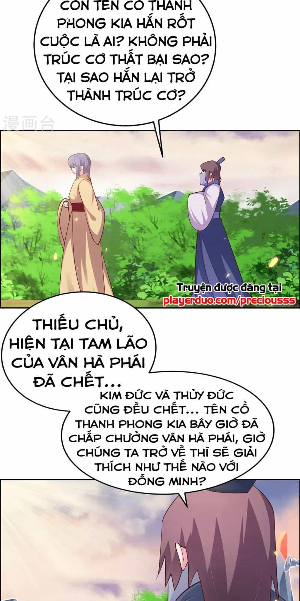 Tôn Thượng - Chương 121 - ảnh 39
