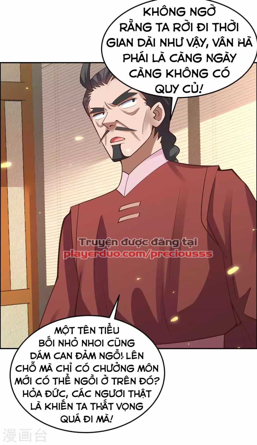 Tôn Thượng - Chương 126 - ảnh 20