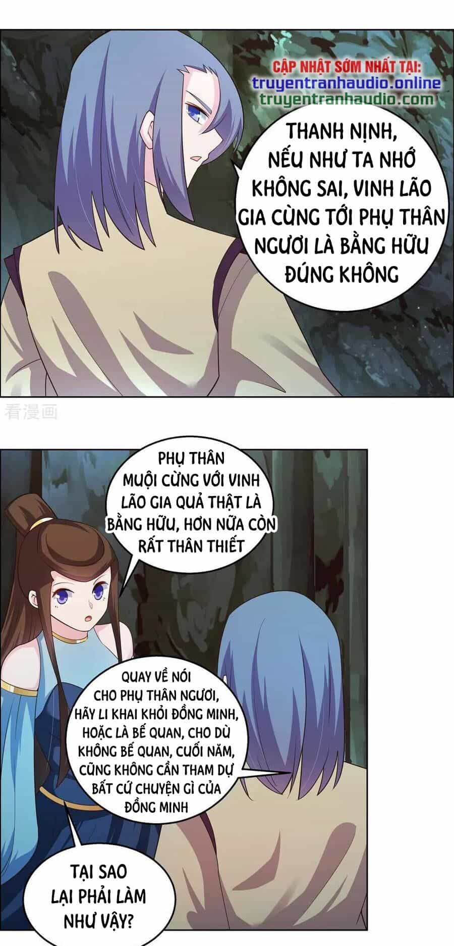 Tôn Thượng - Chương 132 - ảnh 19