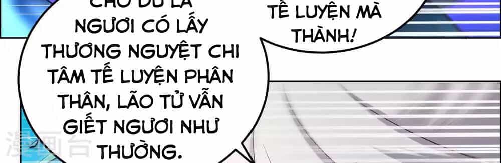 Tôn Thượng - Chương 180 - ảnh 29