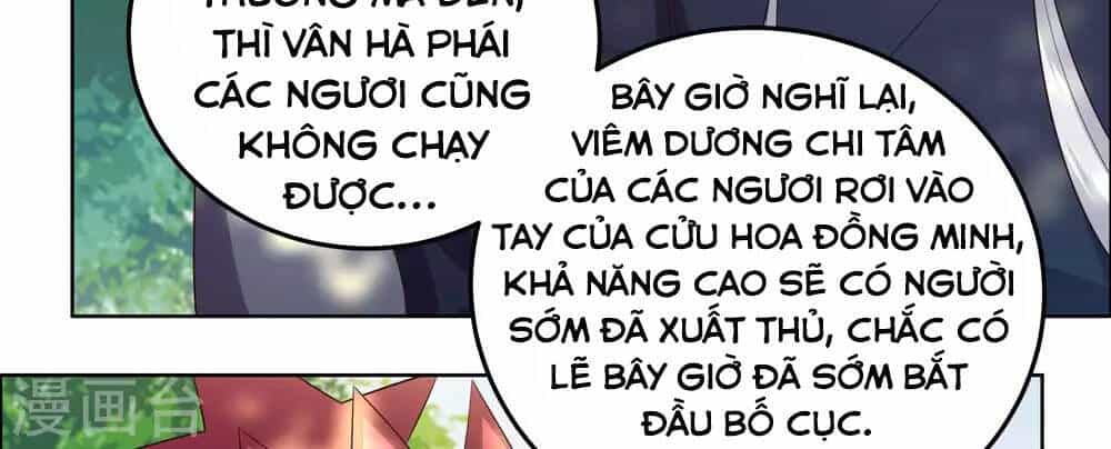 Tôn Thượng - Chương 186 - ảnh 16