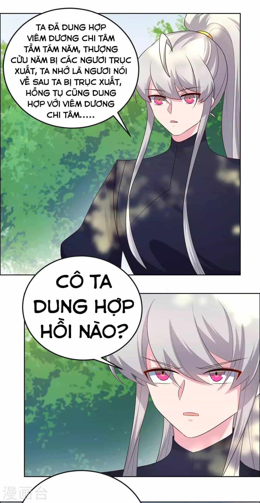 Tôn Thượng - Chương 187 - ảnh 18