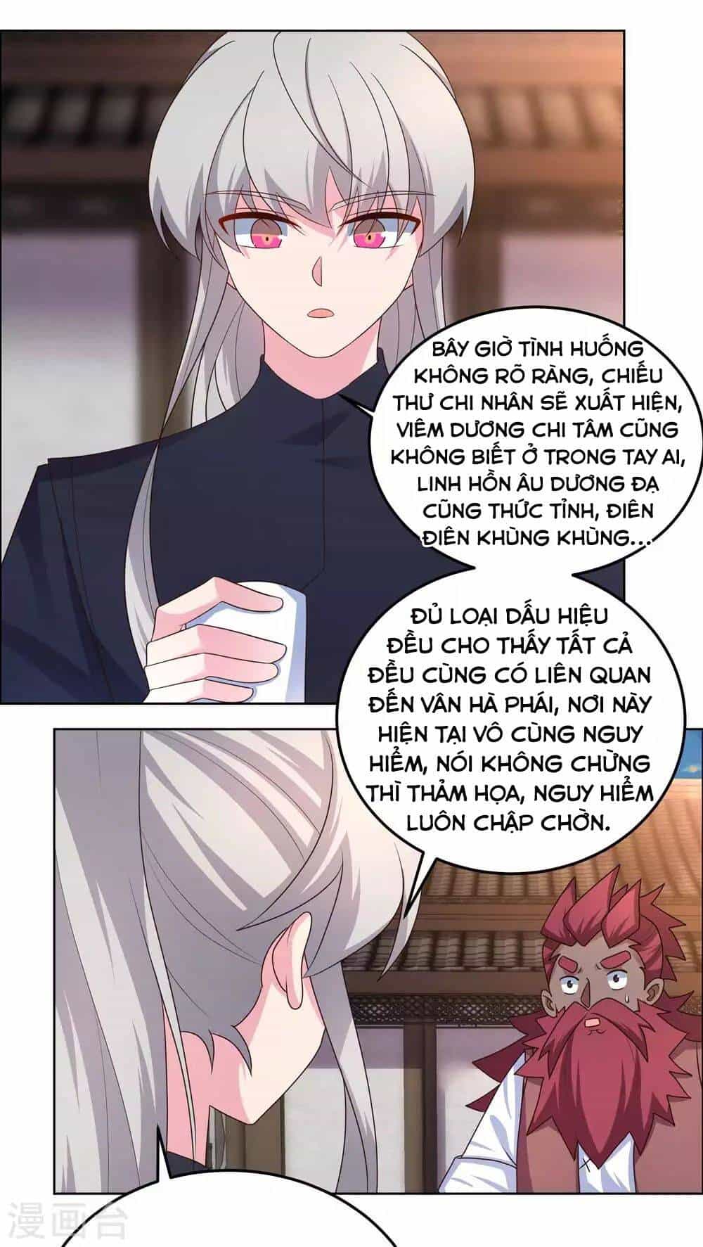 Tôn Thượng - Chương 194 - ảnh 16
