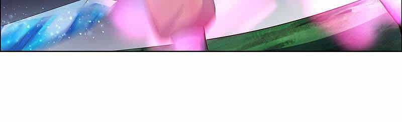 Tôn Thượng - Chương 198 - ảnh 6