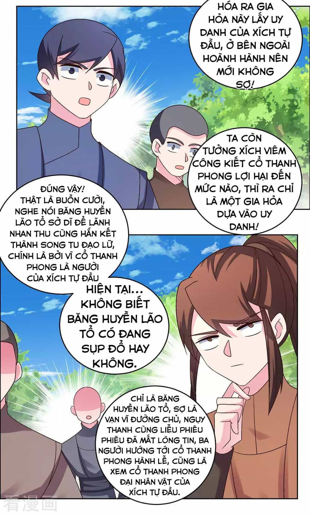 Tôn Thượng - Chương 214 - ảnh 23