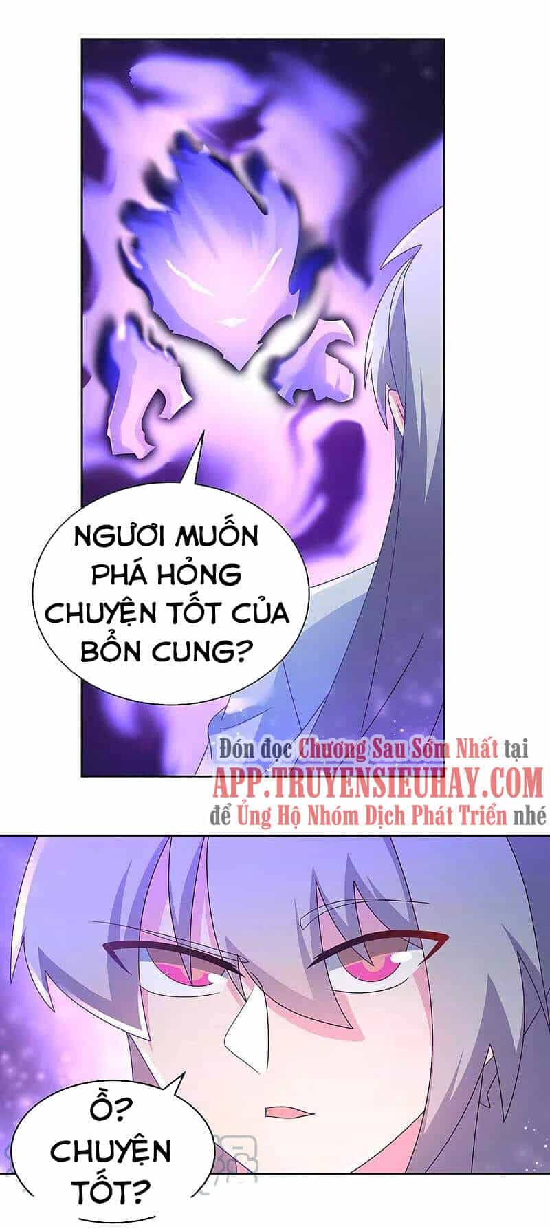 Tôn Thượng - Chương 283 - ảnh 12