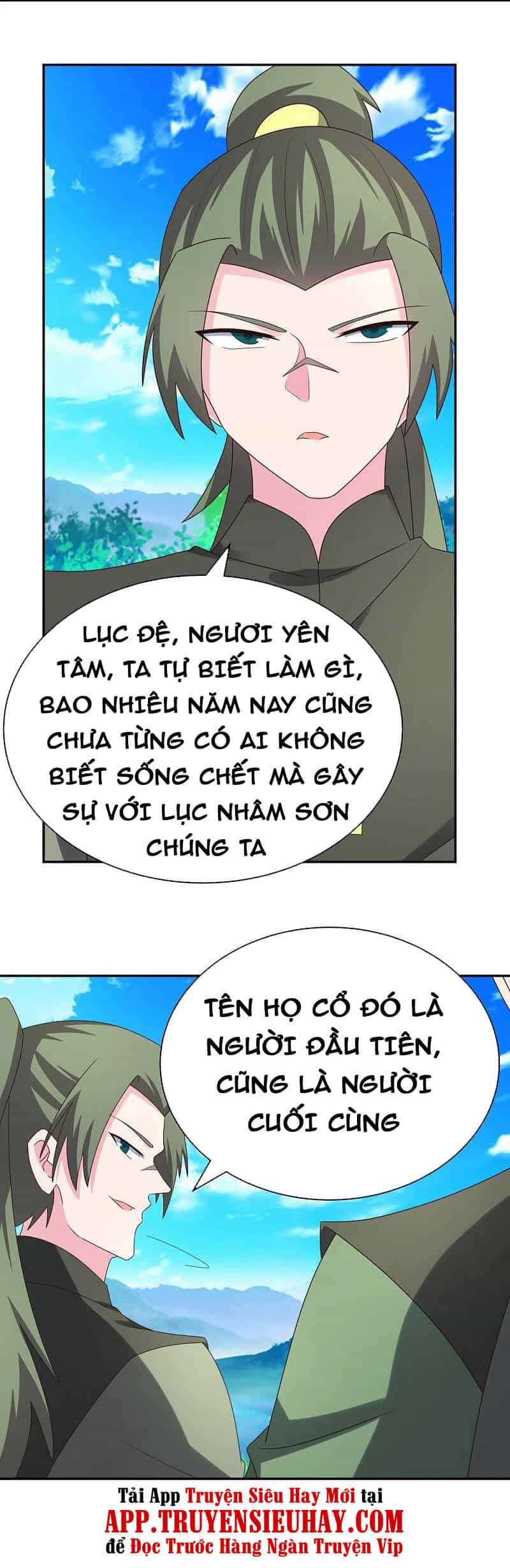 Tôn Thượng - Chương 302 - ảnh 21