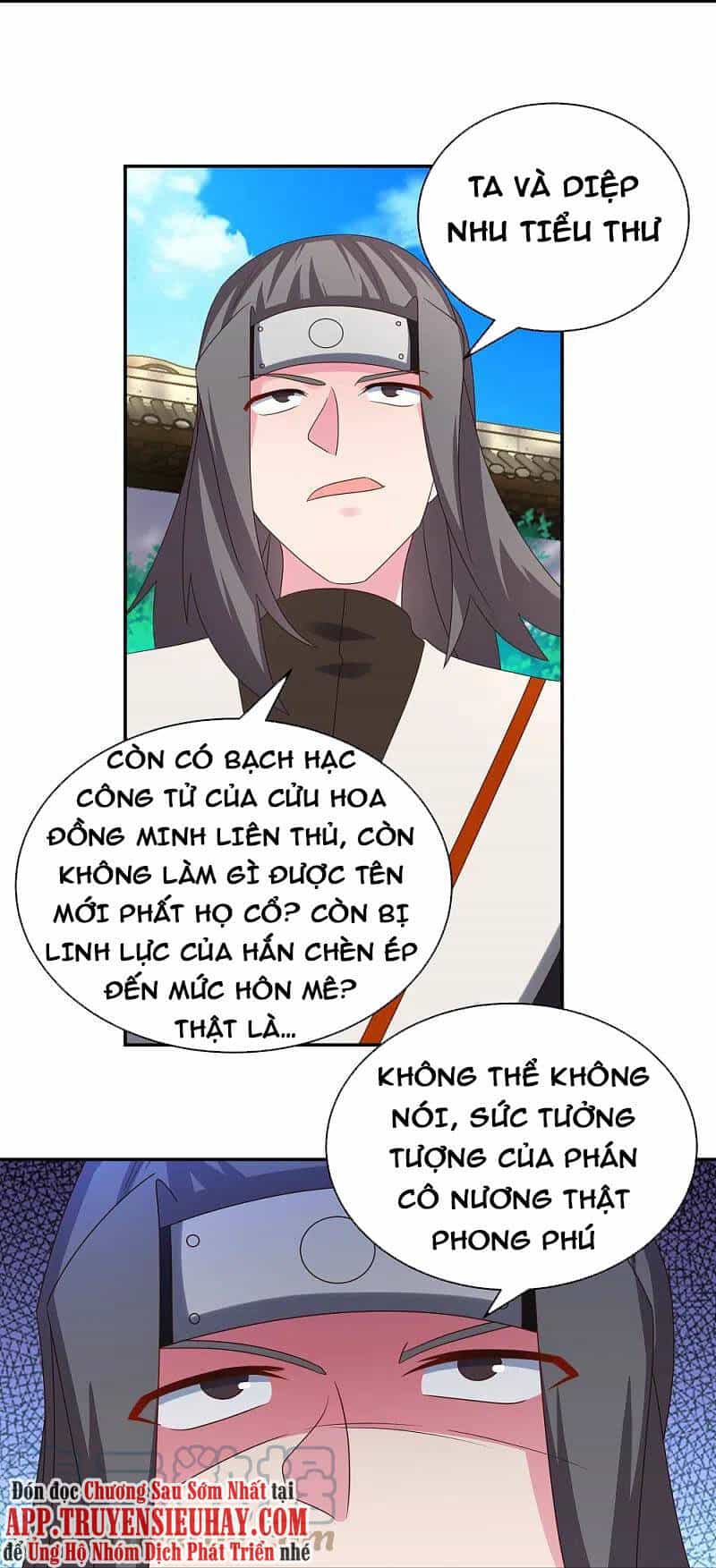Tôn Thượng - Chương 316 - ảnh 12