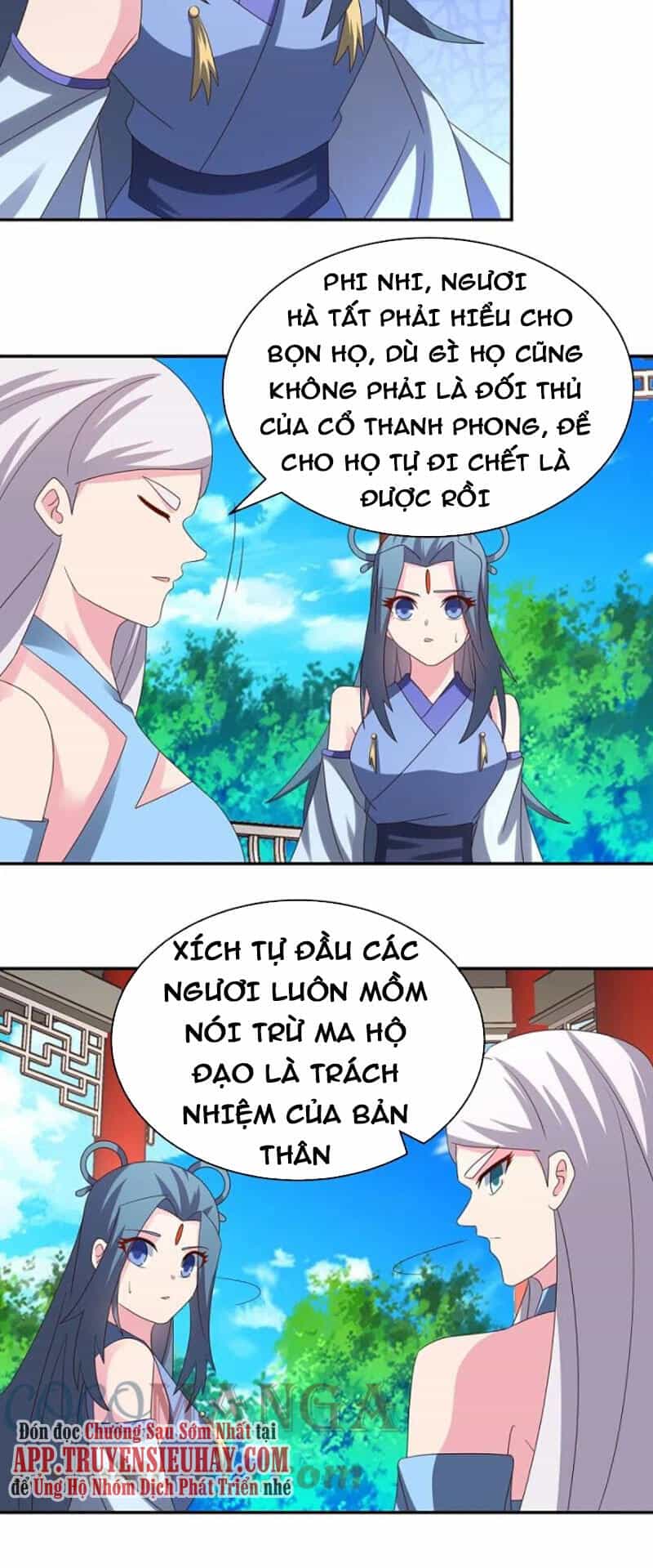 Tôn Thượng - Chương 321 - ảnh 17