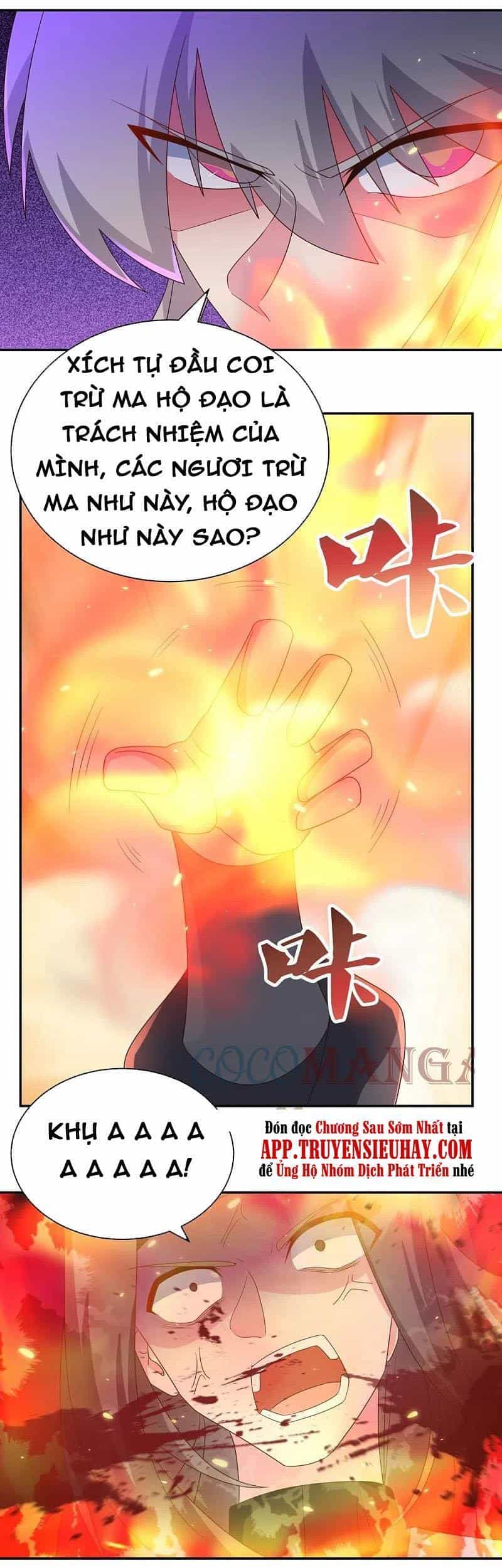 Tôn Thượng - Chương 322 - ảnh 15