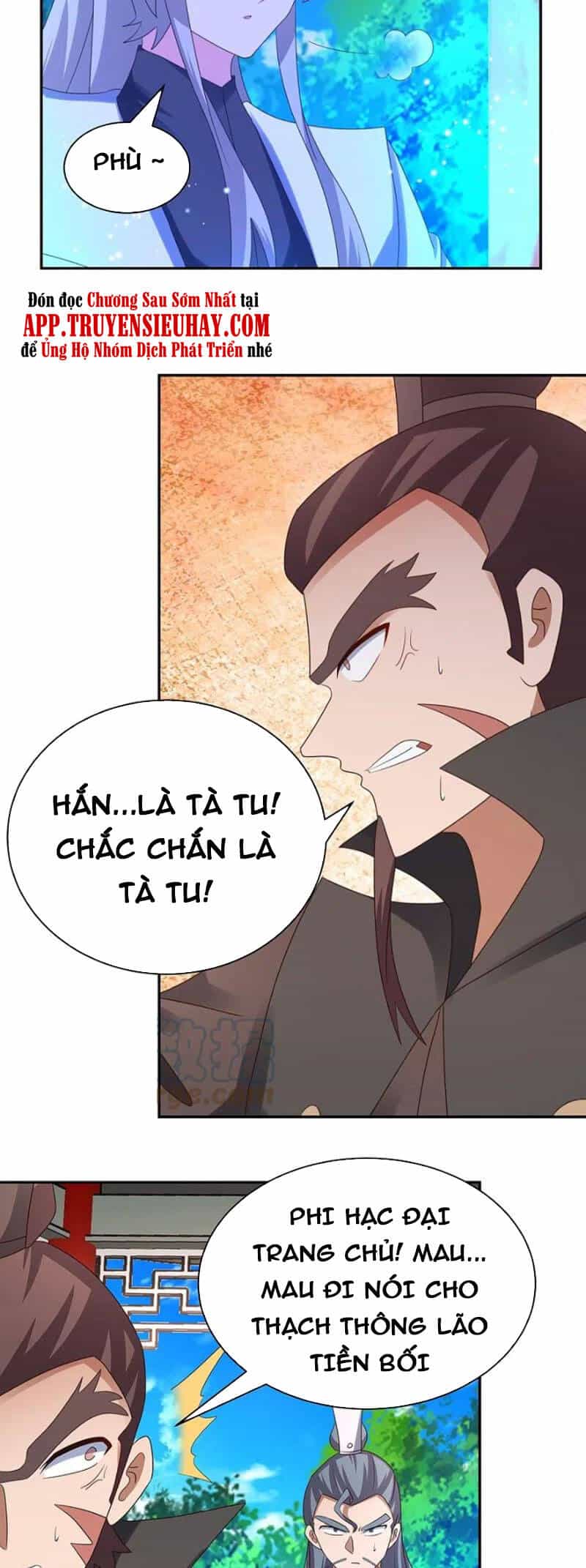 Tôn Thượng - Chương 324 - ảnh 14