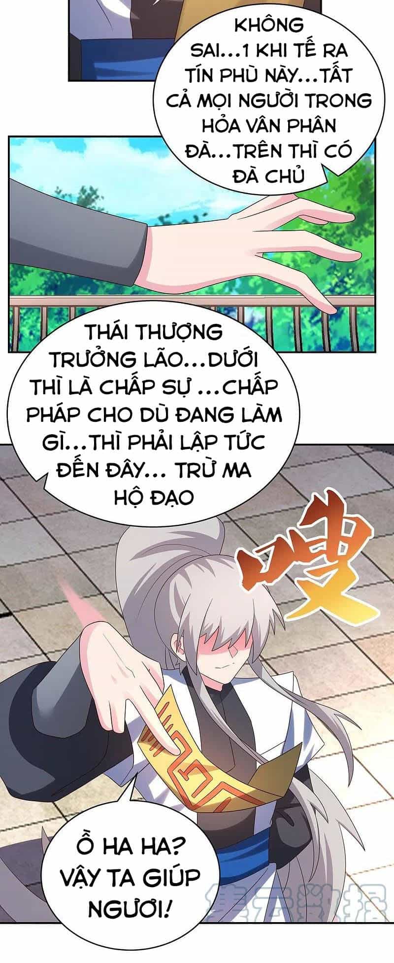 Tôn Thượng - Chương 327 - ảnh 16