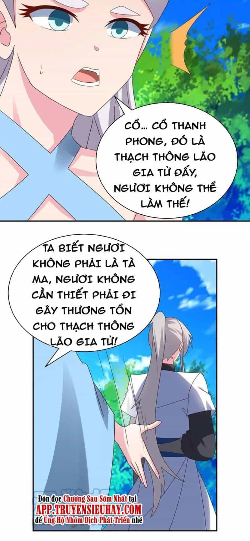 Tôn Thượng - Chương 332 - ảnh 10