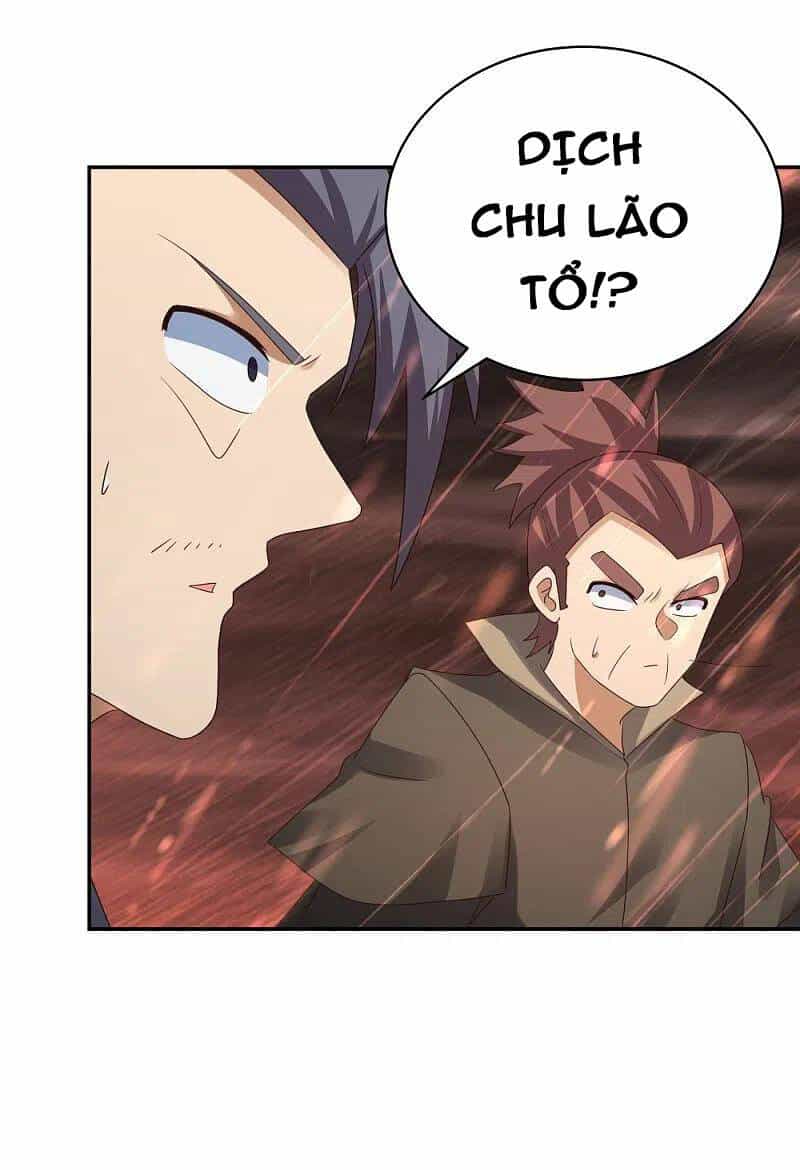 Tôn Thượng - Chương 338 - ảnh 32