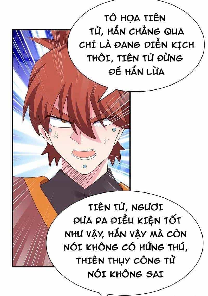 Tôn Thượng - Chương 369 - ảnh 26