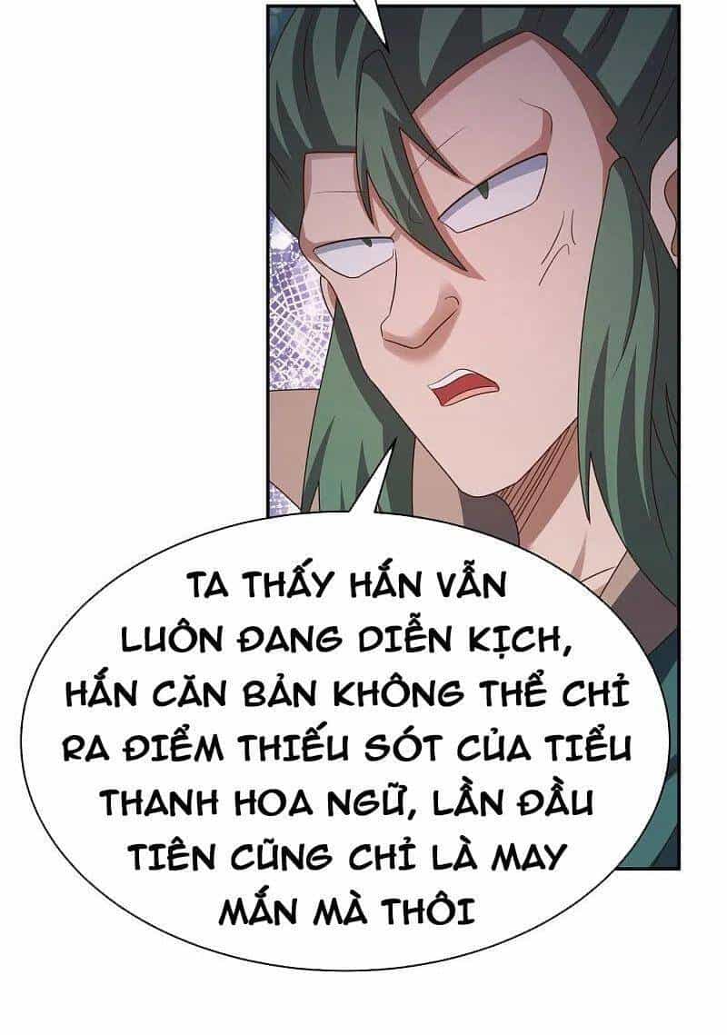 Tôn Thượng - Chương 369 - ảnh 27