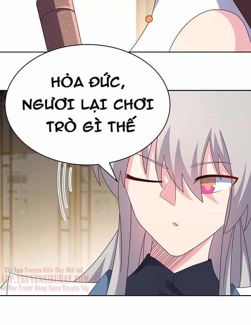 Tôn Thượng - Chương 372 - ảnh 30