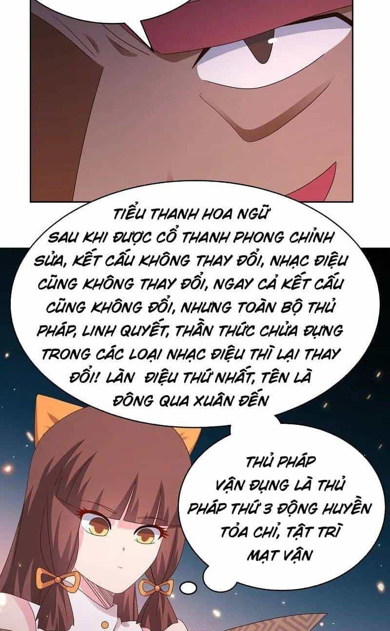 Tôn Thượng - Chương 373 - ảnh 13