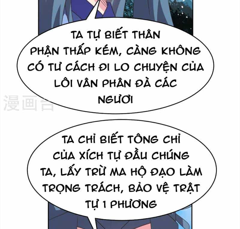 Tôn Thượng - Chương 388 - ảnh 28