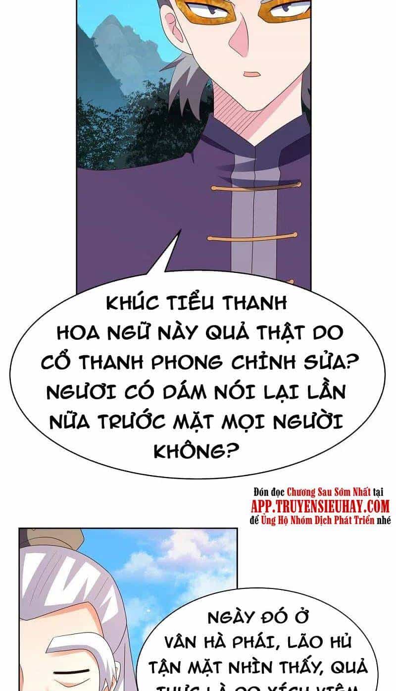 Tôn Thượng - Chương 392 - ảnh 18