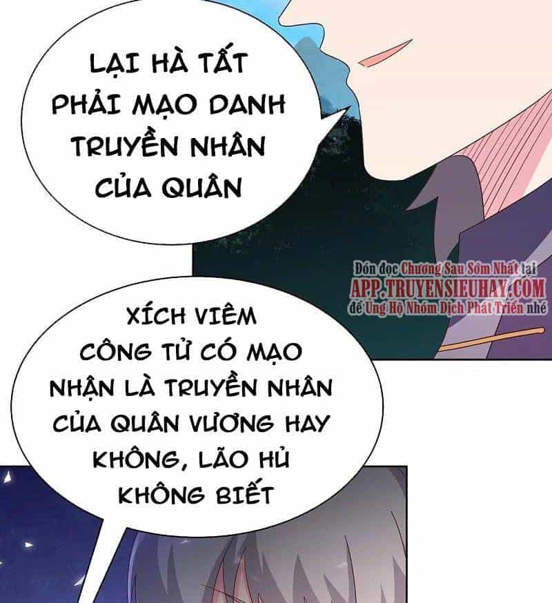 Tôn Thượng - Chương 392 - ảnh 22