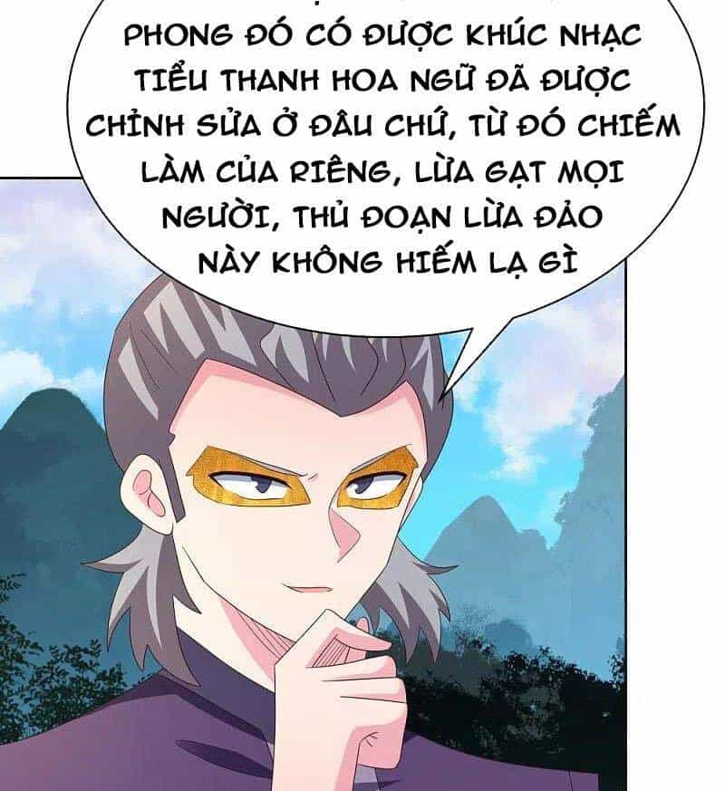Tôn Thượng - Chương 392 - ảnh 29