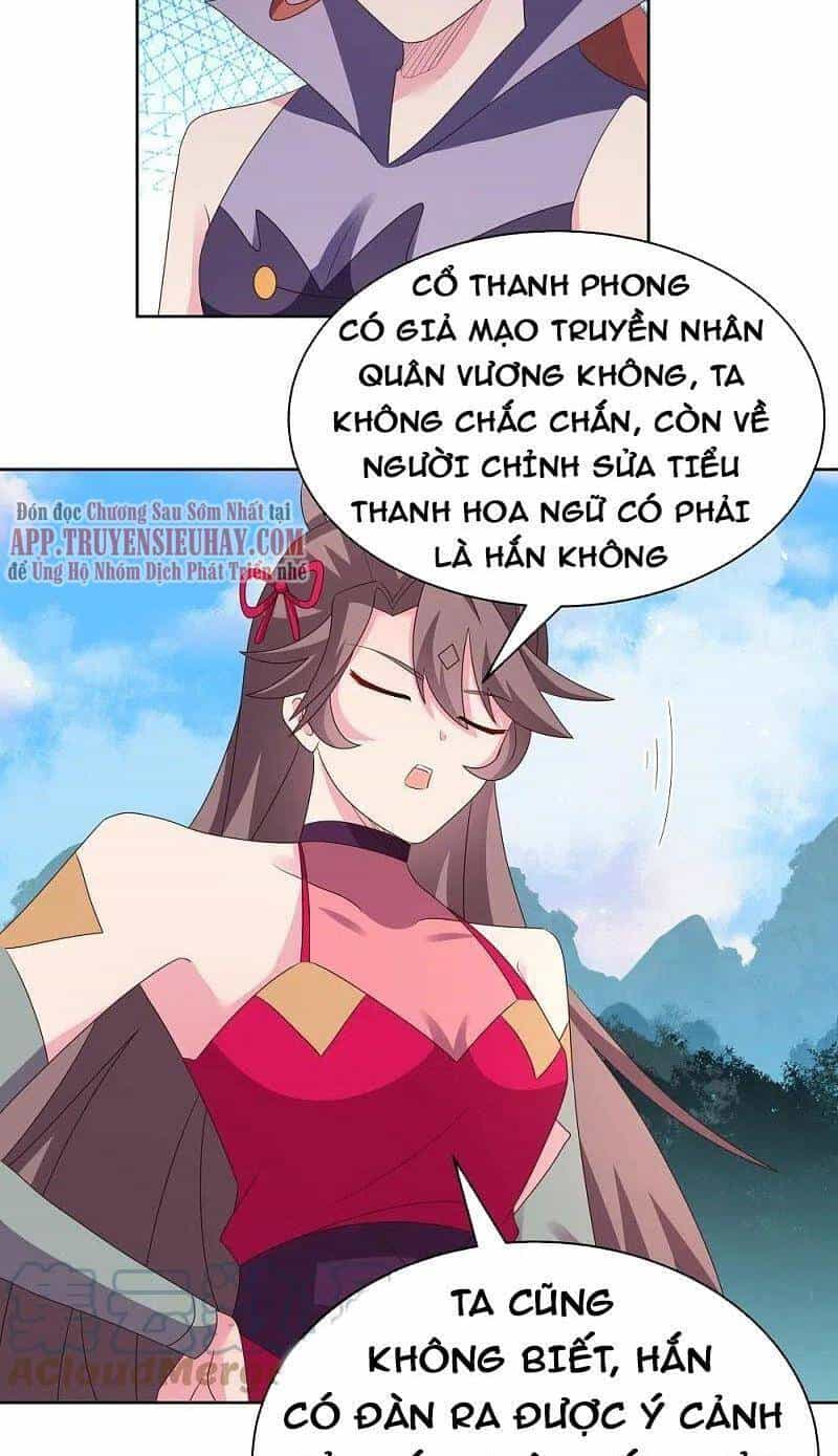Tôn Thượng - Chương 397 - ảnh 12