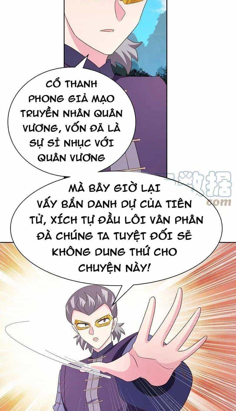 Tôn Thượng - Chương 397 - ảnh 19