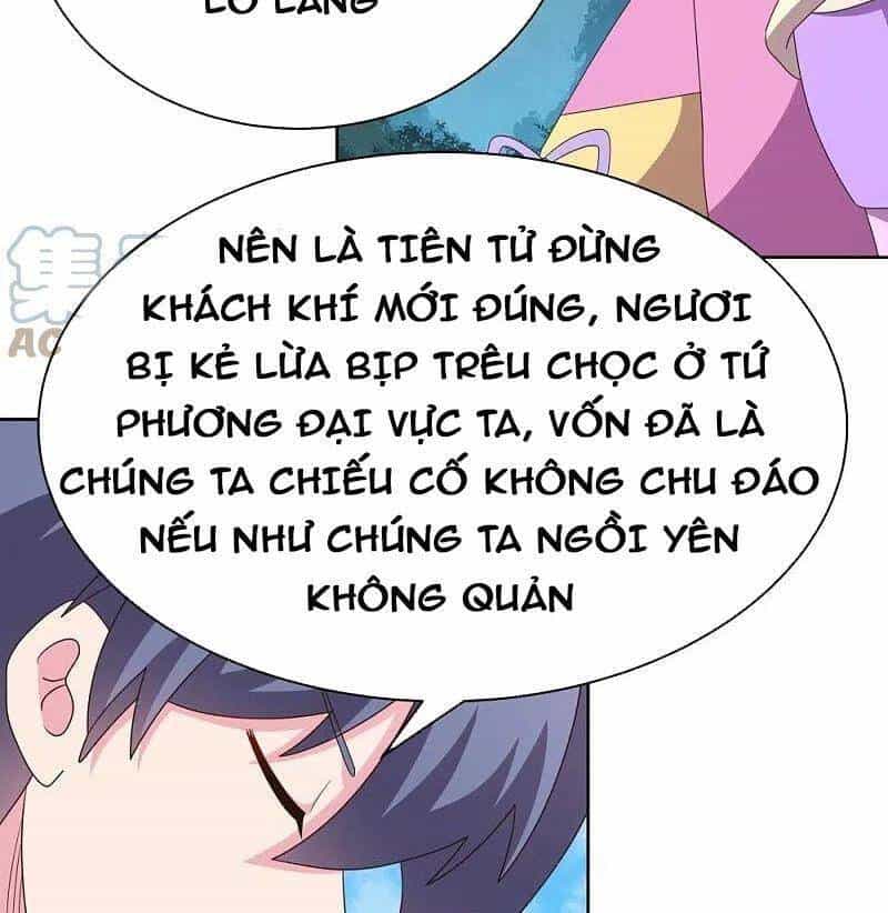 Tôn Thượng - Chương 397 - ảnh 25