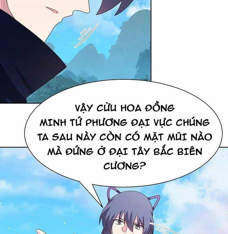Tôn Thượng - Chương 397 - ảnh 26