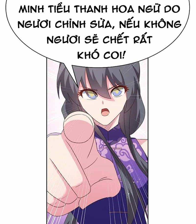 Tôn Thượng - Chương 400 - ảnh 19