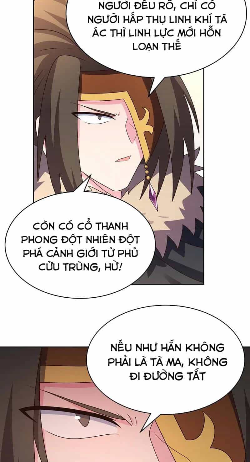 Tôn Thượng - Chương 434 - ảnh 17