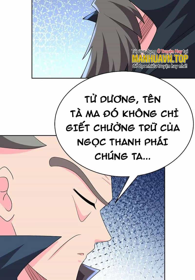 Tôn Thượng - Chương 440 - ảnh 31